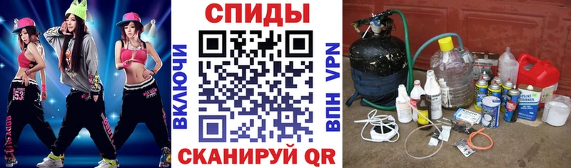 АМФЕТАМИН Розовый  Купить  Томмот 