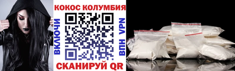 Купить закладки  Томмот  COCAIN 98% 