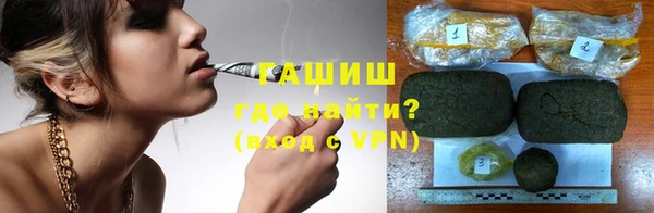 стаф Арсеньев