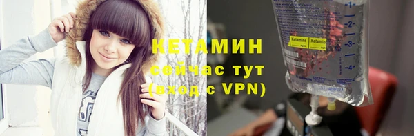 стаф Арсеньев