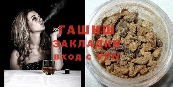 стаф Арсеньев
