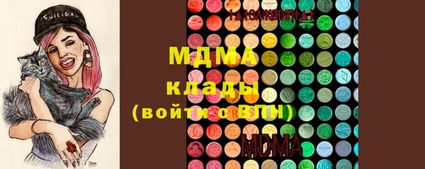 каннабис Аркадак