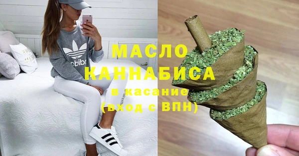 каннабис Аркадак